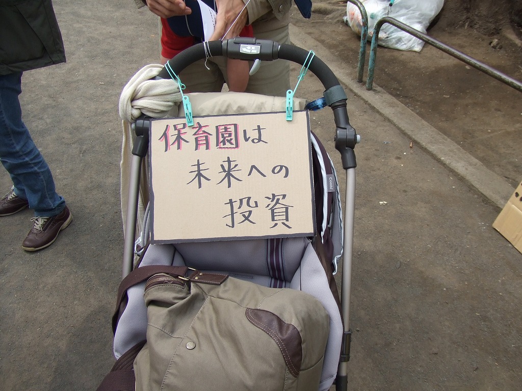 s-DSCF3596.jpg