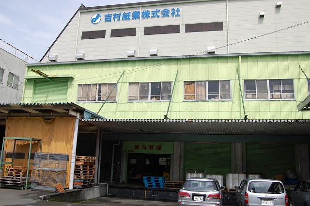 s-DSC_0102.jpg